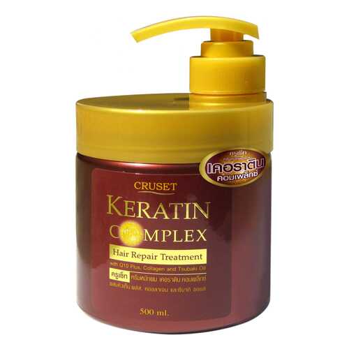Маска Cruset Keratin сomplex, 500 мл в Магнит Косметик