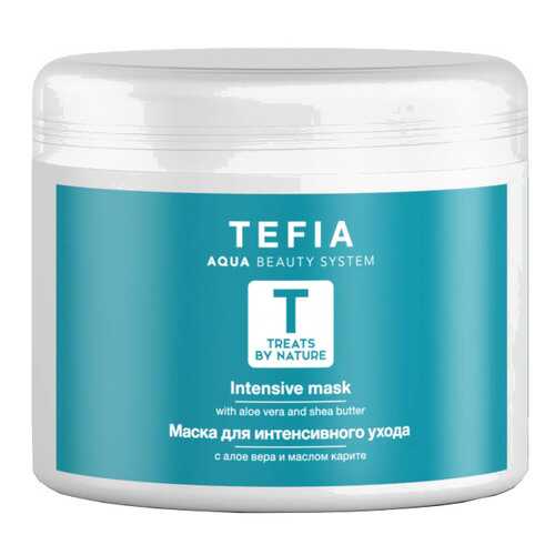 Маска для интенсивного ухода Tefia Treats by Nature 500 мл в Магнит Косметик