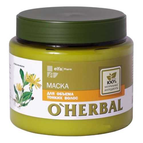 Маска для объема тонких волос O’Herbal, 500 мл в Магнит Косметик