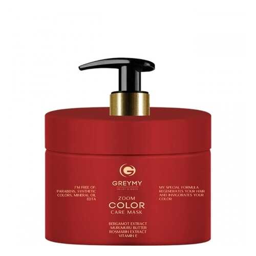 Маска для окрашенных волос Greymy Zoom Color Care Mask 500 мл в Магнит Косметик