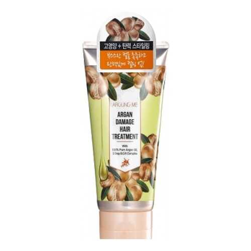 Маска для поврежденных волос Welcos Around Me Argan Damage Hair Treatment 200 мл в Магнит Косметик