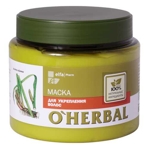 Маска для укрепления волос O’Herbal, 500 мл в Магнит Косметик