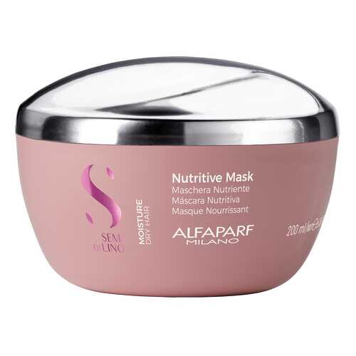 Маска для волос Alfaparf Milano SDL Moisture Nutritive 200 мл в Магнит Косметик