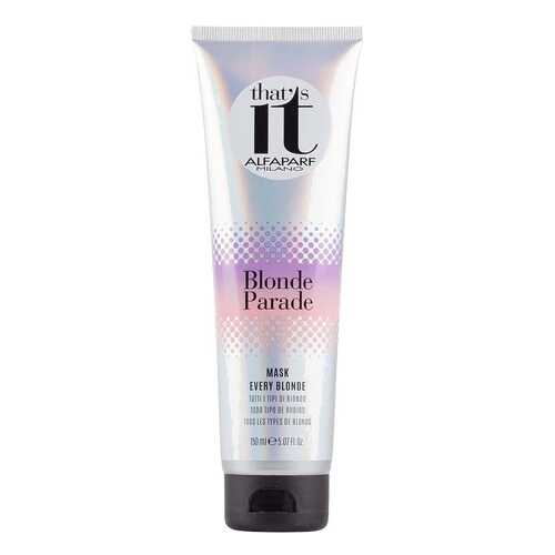 Маска для волос Alfaparf That's It Blonde Parade Mask 150 мл в Магнит Косметик