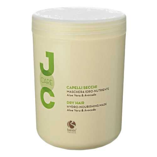 Маска для волос Barex Italiana JOC Care Aloe Vera & Avocado 1 л в Магнит Косметик