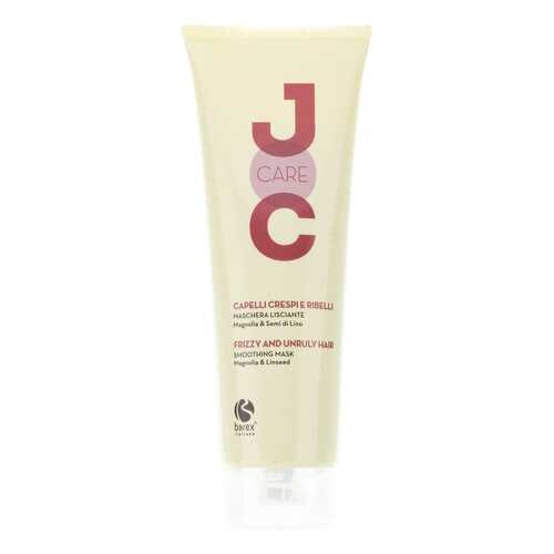 Маска для волос Barex Italiana JOC Care Smoothing Magnolia and Linseed 250 мл в Магнит Косметик