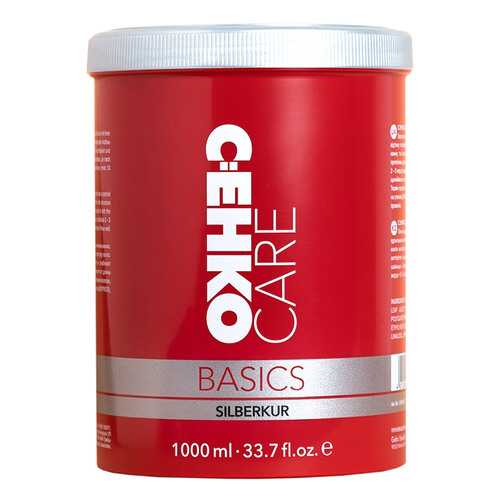 Маска для волос C:ehko Care Basics Silberkur серебристая 1000 мл в Магнит Косметик