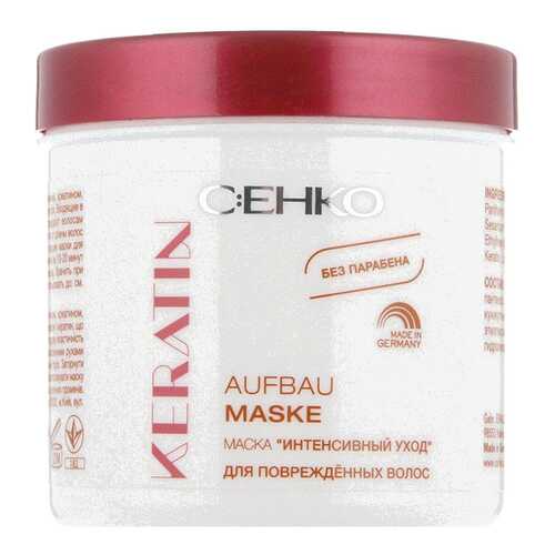Маска для волос C:EHKO Keratin «Интенсивный уход» 200 мл в Магнит Косметик