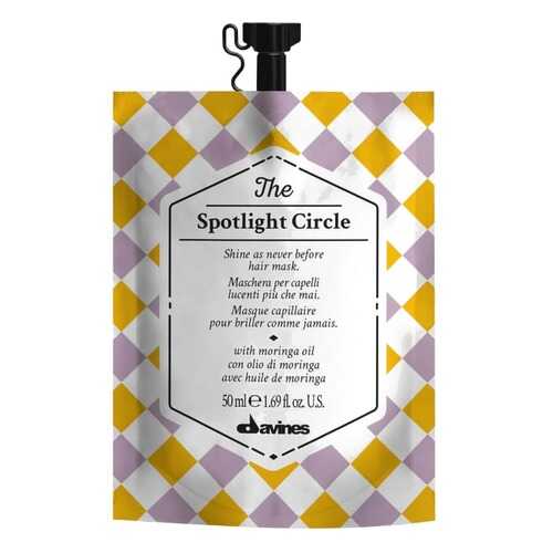 Маска для волос Davines The Spotlight Circle 50 мл в Магнит Косметик