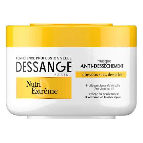 Маска для волос Dessange Nutri-Extreme 250 мл в Магнит Косметик