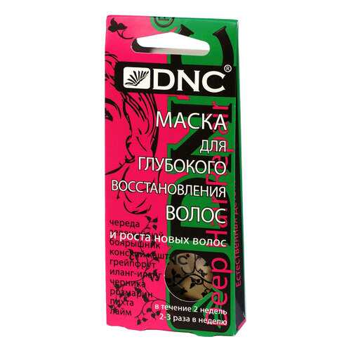 Маска для волос DNC Для глубокого восстановления волос 3 саше по 15 мл в Магнит Косметик