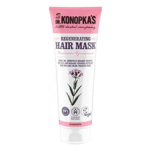 Маска для волос Dr.Konopka's Regenerating Hair Mask 250 мл в Магнит Косметик