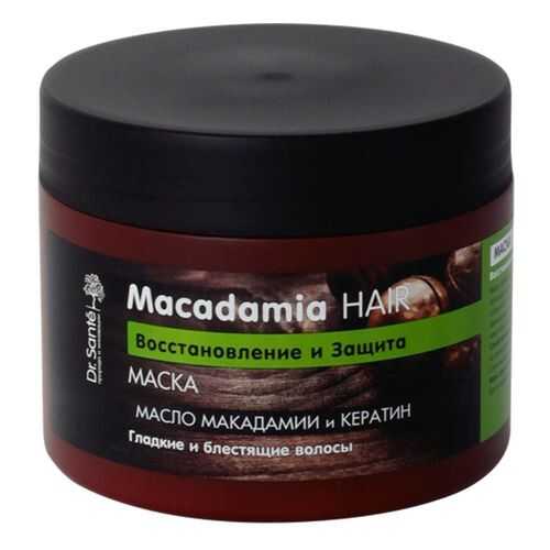 Маска для волос Dr. Sante Macadamia Hair 300 мл в Магнит Косметик