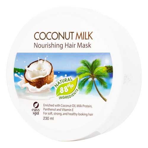 Маска для волос Easy SPA Coconut Milk Nourishing Hair Mask 230 мл в Магнит Косметик