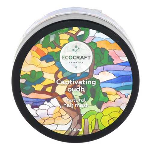 Маска для волос Ecocraft Captivating oudh 150 мл в Магнит Косметик