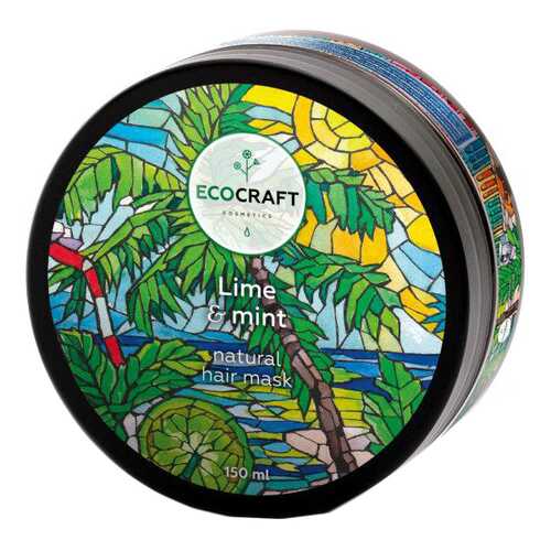 Маска для волос Ecocraft Lime and mint 150 мл в Магнит Косметик