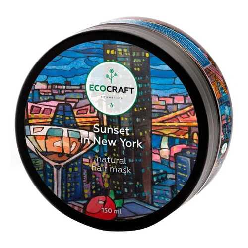 Маска для волос Ecocraft Sunset in New York 150 мл в Магнит Косметик