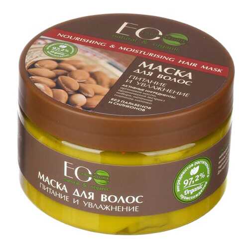 Маска для волос Ecolab Nourishing & Moisturising Hair Mask 250 мл в Магнит Косметик