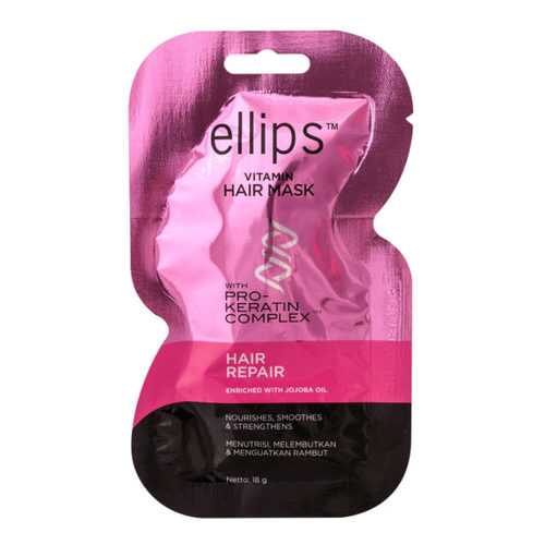Маска для волос Ellips Hair Repair в Магнит Косметик