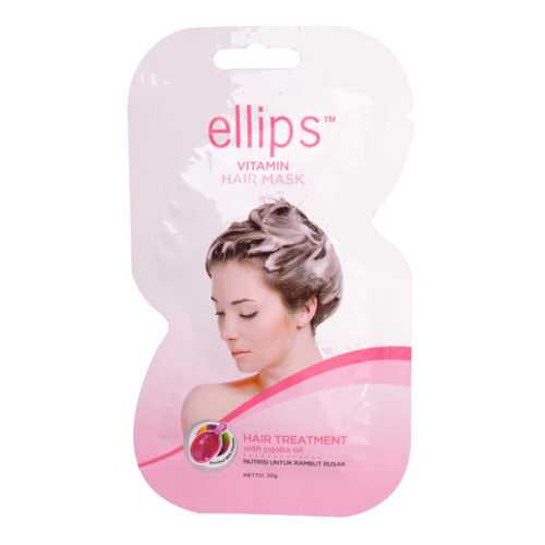 Маска для волос Ellips Hair Treatment в Магнит Косметик
