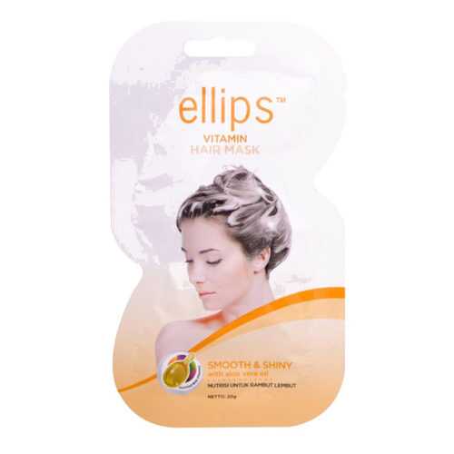 Маска для волос Ellips Smooth&Shiny в Магнит Косметик