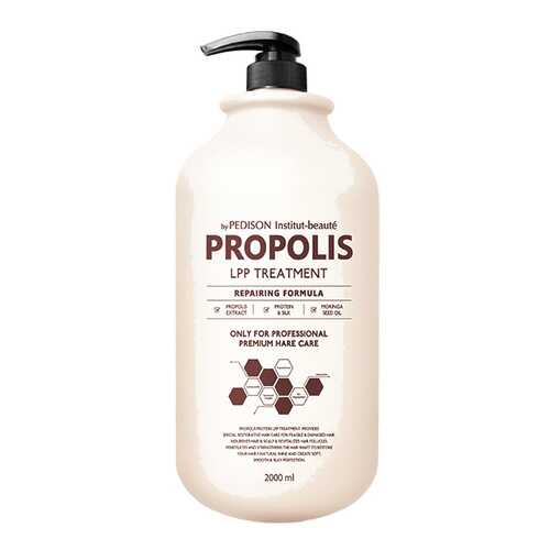 Маска для волос Evas Pedison Institut-Beaute Propolis LPP Treatment 2 л в Магнит Косметик