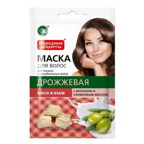 Маска для волос ФИТОКосметик Дрожжевая 30 мл в Магнит Косметик
