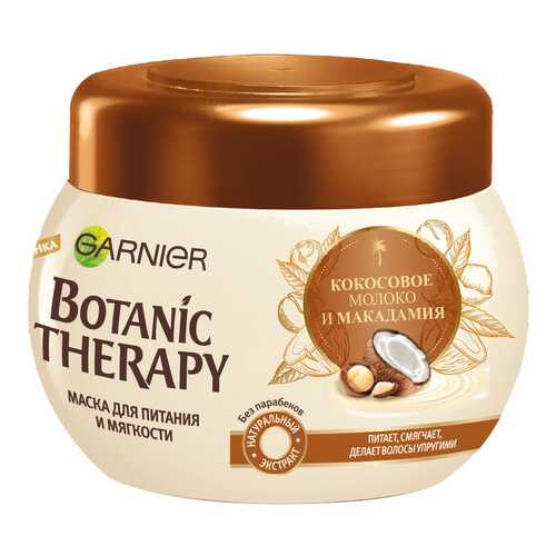 Маска для волос Garnier Botanic Therapy 300 мл в Магнит Косметик