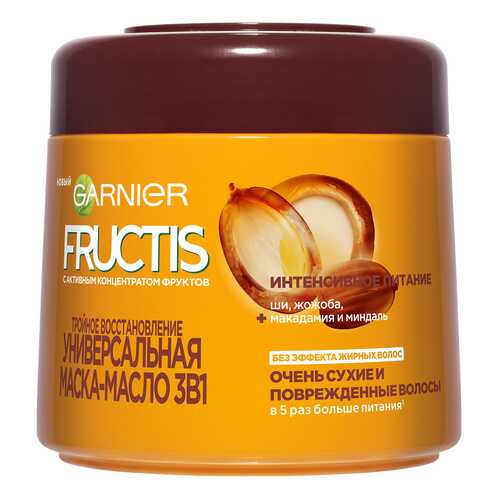 Маска для волос Garnier Fructis 3 в 1 Тройное восстановление 300мл в Магнит Косметик