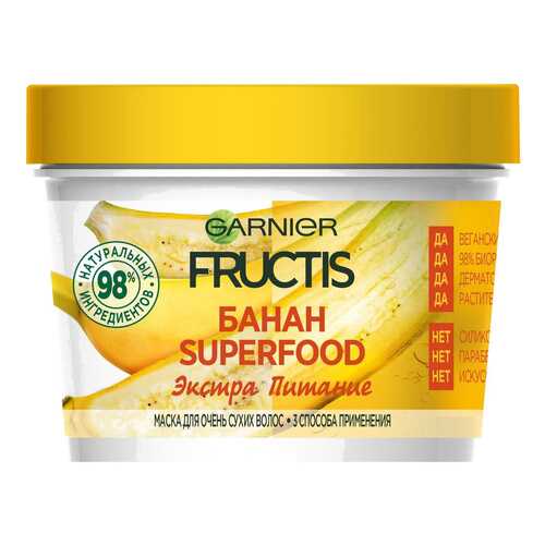 Маска для волос Garnier Fructis Superfood Банан 390 мл в Магнит Косметик