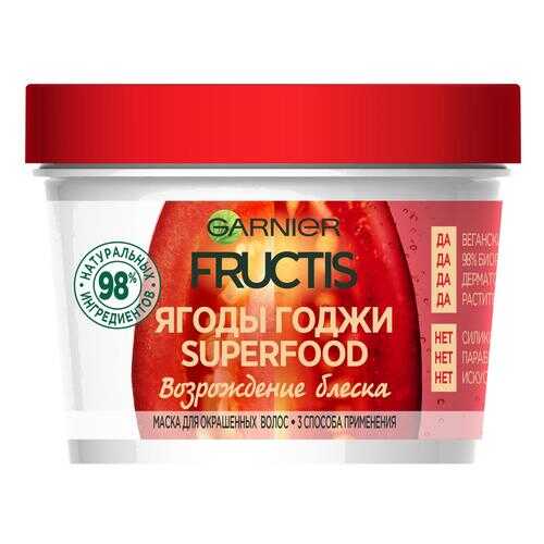 Маска для волос Garnier Fructis Superfood Годжи 390 мл в Магнит Косметик