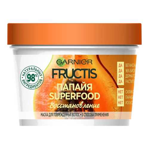 Маска для волос Garnier Fructis Superfood Папайя 390 мл в Магнит Косметик