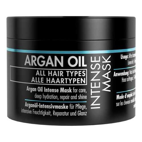 Маска для волос Gosh Argan Oil Cream Mask 175 мл в Магнит Косметик