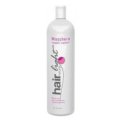 Маска для волос Hair Company Professional Maschera Capelli Trattati 1 л в Магнит Косметик