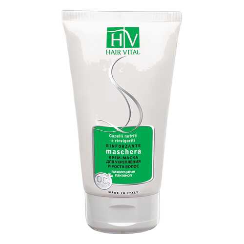 Маска для волос Hair Vital Для укрепления и роста волос 150 мл в Магнит Косметик