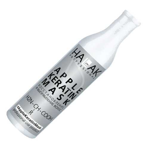 Маска для волос Halak Professional Apple Keratin Mask 200 мл в Магнит Косметик