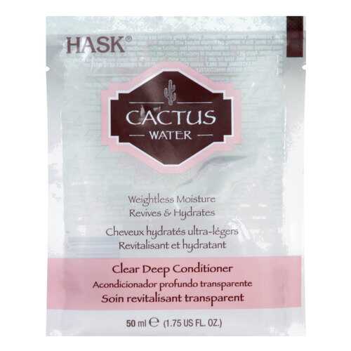 Маска для волос Hask Cactus Water Clear Deep Conditioner Travel Size 50 мл в Магнит Косметик