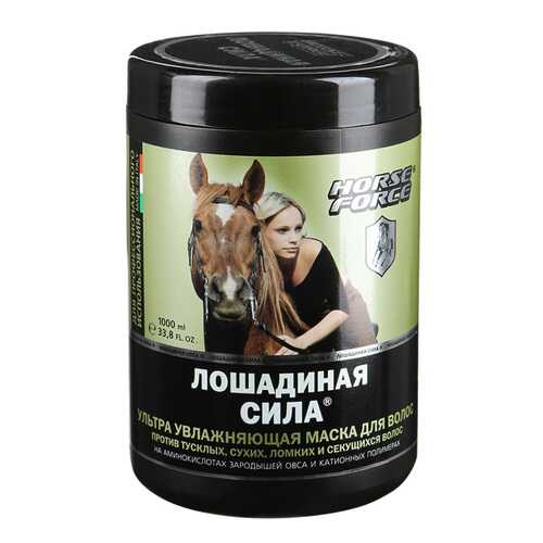 Маска для волос Horse Force Ультра увлажняющая 1 л в Магнит Косметик