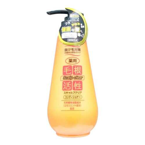 Маска для волос JunLove Scalp Clear Treatment Против перхоти 500 мл в Магнит Косметик