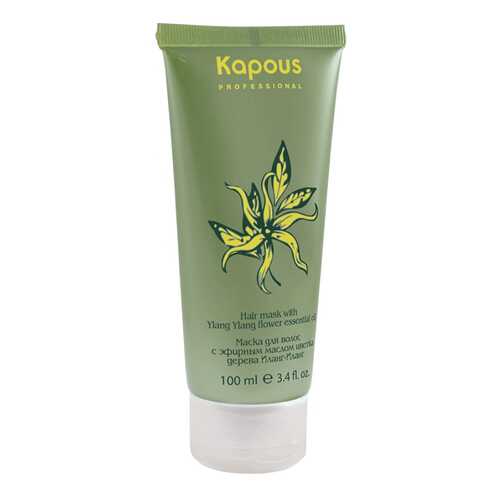 Маска для волос Kapous Professional Hair Mask with Ylang-Ylang 100 мл в Магнит Косметик