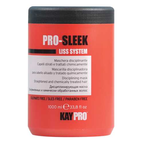 Маска для волос KayPro Pro-Sleek Mask 1л в Магнит Косметик