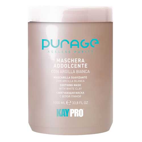 Маска для волос KayPro Soothing Mask White Clay 1л в Магнит Косметик