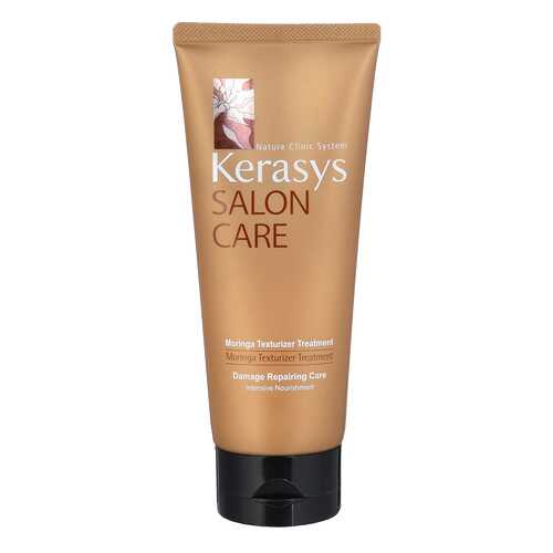 Маска для волос KERASYS Salon Care Текстура 200 мл в Магнит Косметик