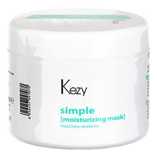Маска для волос Kezy Moisturizing mask увлажняющая 500 мл в Магнит Косметик