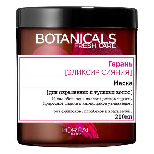 Маска для волос L`Oreal Paris Botanicals Герань 200 мл в Магнит Косметик