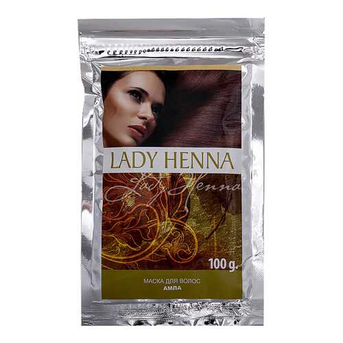 Маска для волос Lady Henna Амла укрепляющая 100 г в Магнит Косметик