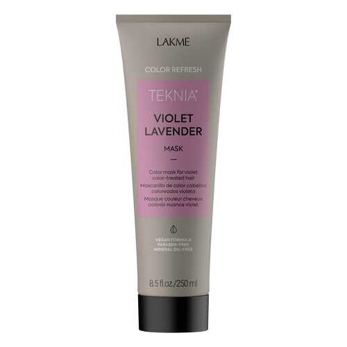 Маска для волос Lakme Violet Lavender, 250 мл в Магнит Косметик