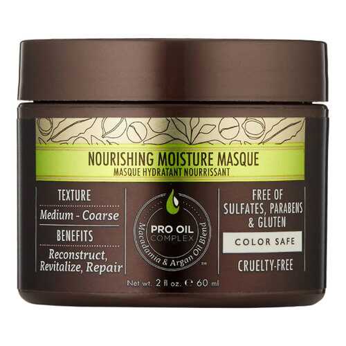 Маска для волос Macadamia Nourishing Moisture Masque 60 мл в Магнит Косметик