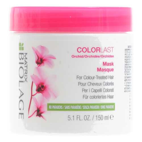 Маска для волос Matrix Biolage Colorlast 150 мл в Магнит Косметик