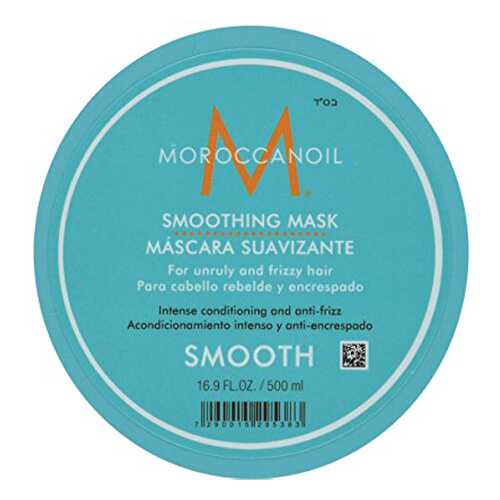 Маска для волос Moroccanoil Smoothing Mask 500 мл в Магнит Косметик